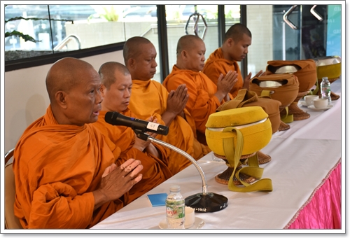 ﻿กรมบังคับคดีจัดกิจกรรมทำบุญตักบาตร ประจำเดือนกุมภาพันธ์ 2563